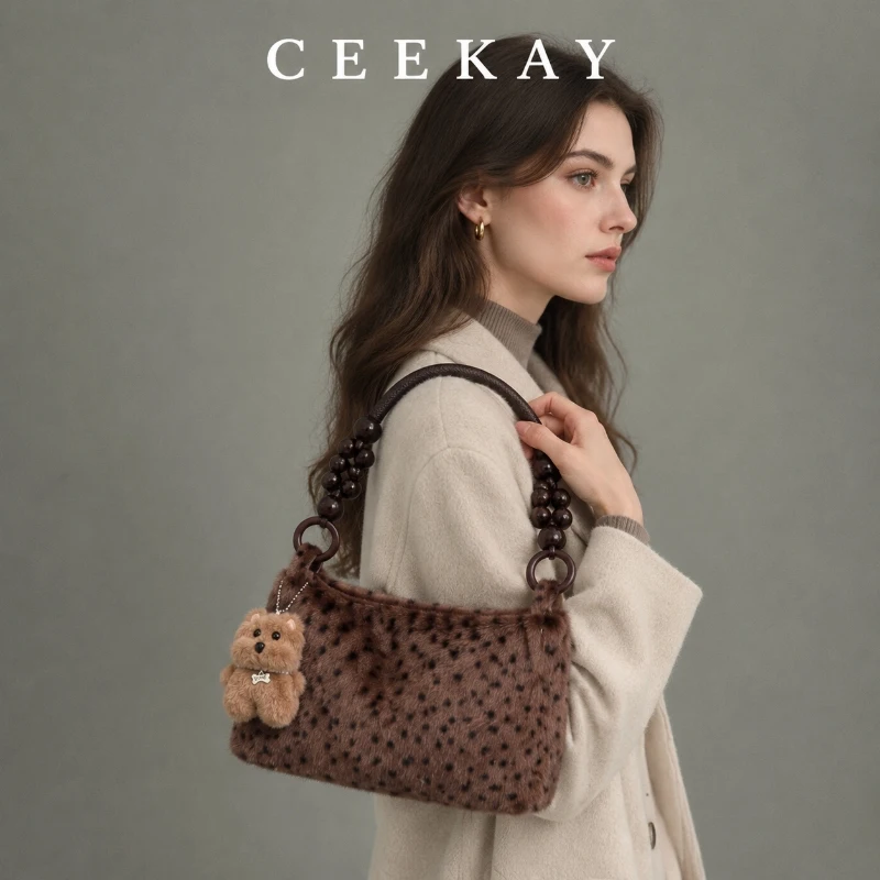 CEEKAY Faux Fur Spot Print Slouchy Bag Beaded Handle Puppy Pendant Metal Ring Daily Chic Casual Elegant Shoulder Purse Women