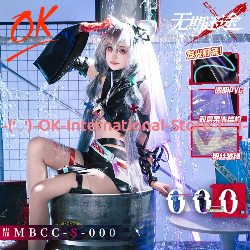 الطريق إلى أي مكان 000 تأثيري حلي أنيمي لعبة شخصية الزي هالوين كرنفال حفلة موحدة البدلة