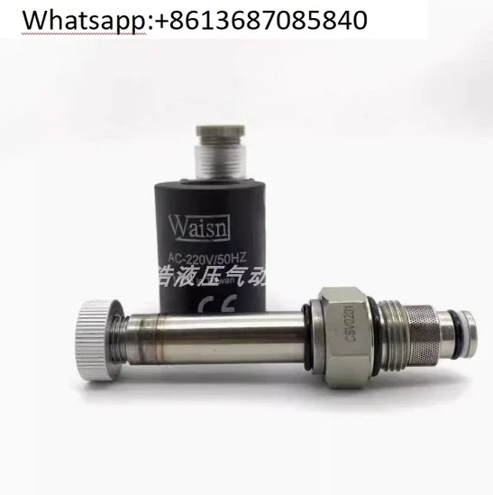 

1PC Taiwan Waisn Plug in Valve CSV0201