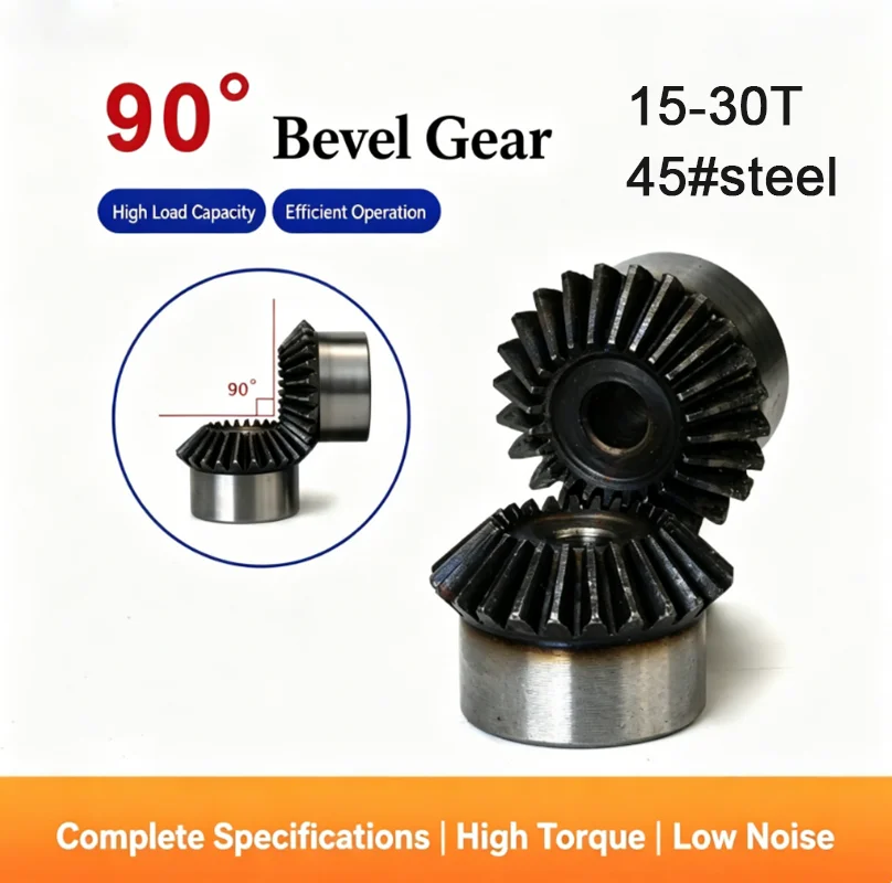 1M/1.5M/2M/2.5M/3M/3.5M/4M/5M Bevel Gear 15~30 Teeth 1:1 90 Degrees Meshing Angle Drive Transmission Gear 45# Steel Hardening