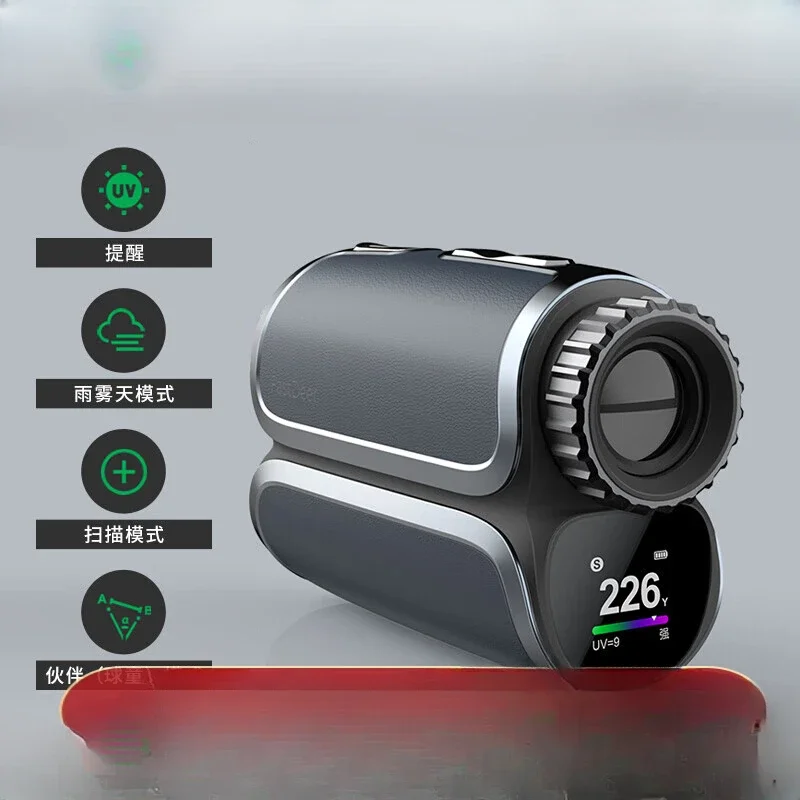 

Golf rangefinder S2 mini compact ultra-light electronic caddy intelligent slope compensation