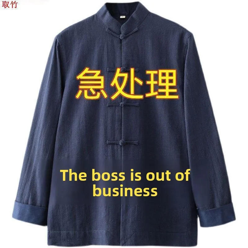 

Мужская длинная хлопково-льняная одежда в стиле ретро, китайский Sle irt, осенняя мода, облегающая верхняя одежда Hanfu, топ на пуговицах