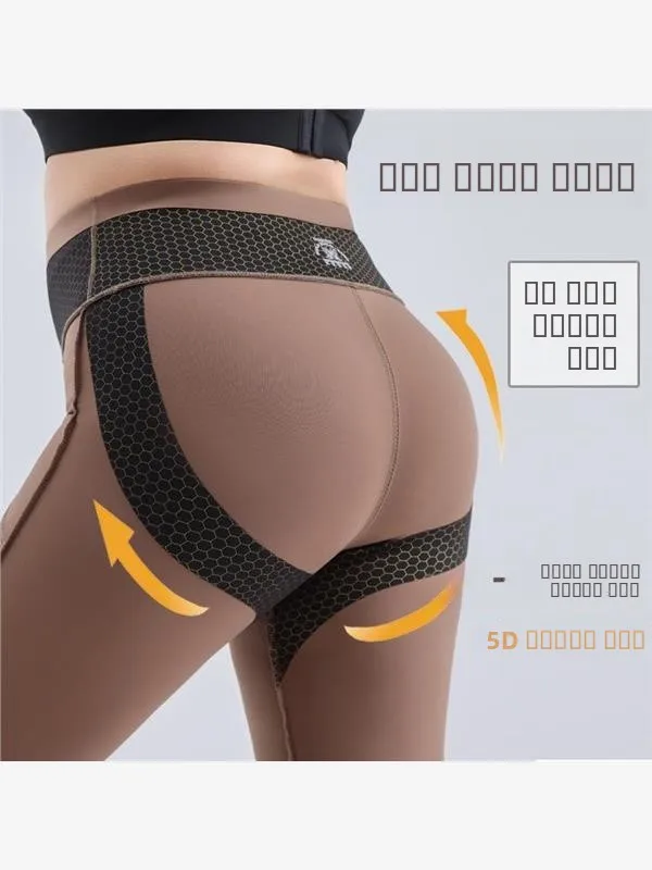 ارتفاع الخصر التخسيس اليوغا السراويل النسائية ربيع جديد Sle Bla الذهب كيت arkskin ضيق صالح Bootcut السراويل طماق