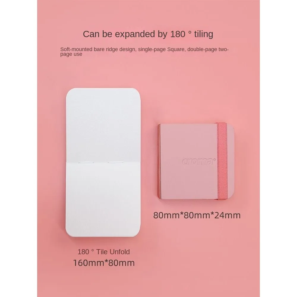 Альбом для рисования акварелью, 300 г