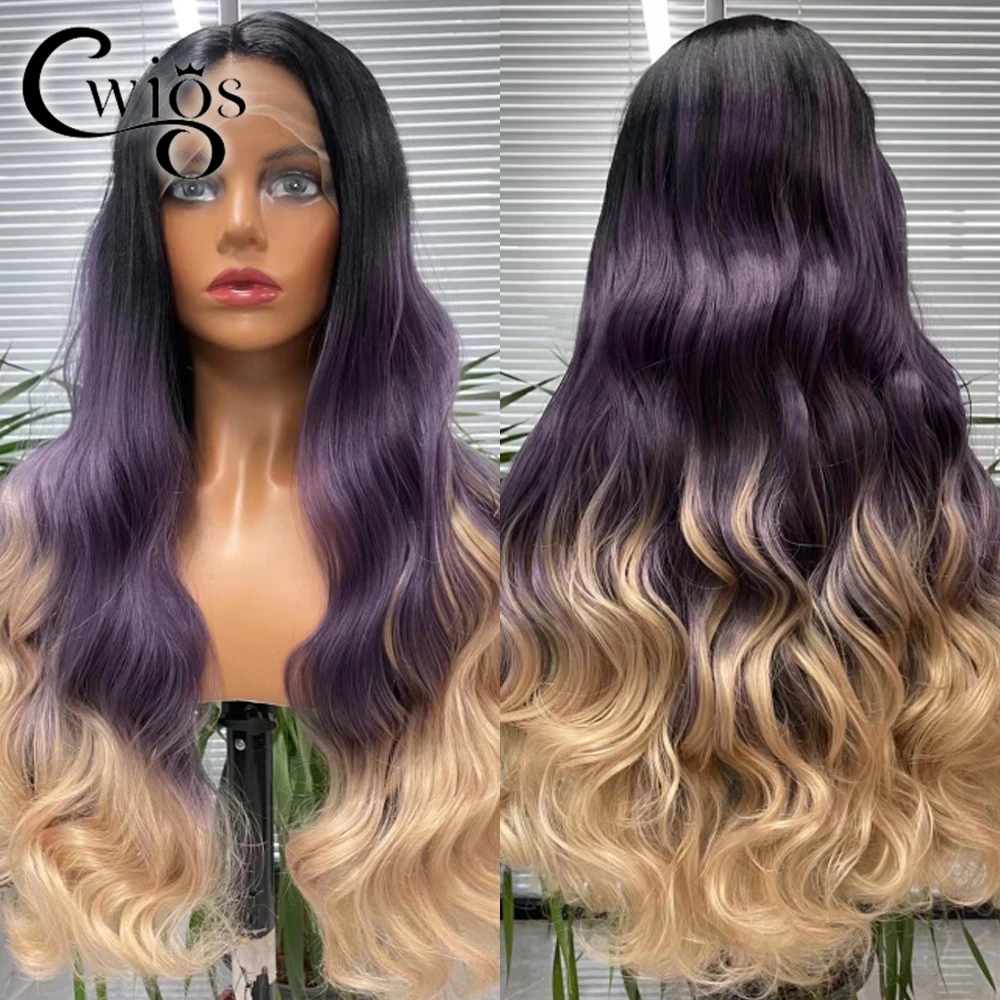 

Ombre Purple Color Synthetic Brown 13x4 Lace Front Wig Long Wavy Heat Resistant Natural Hairline for Women Drag Queen Cosplay