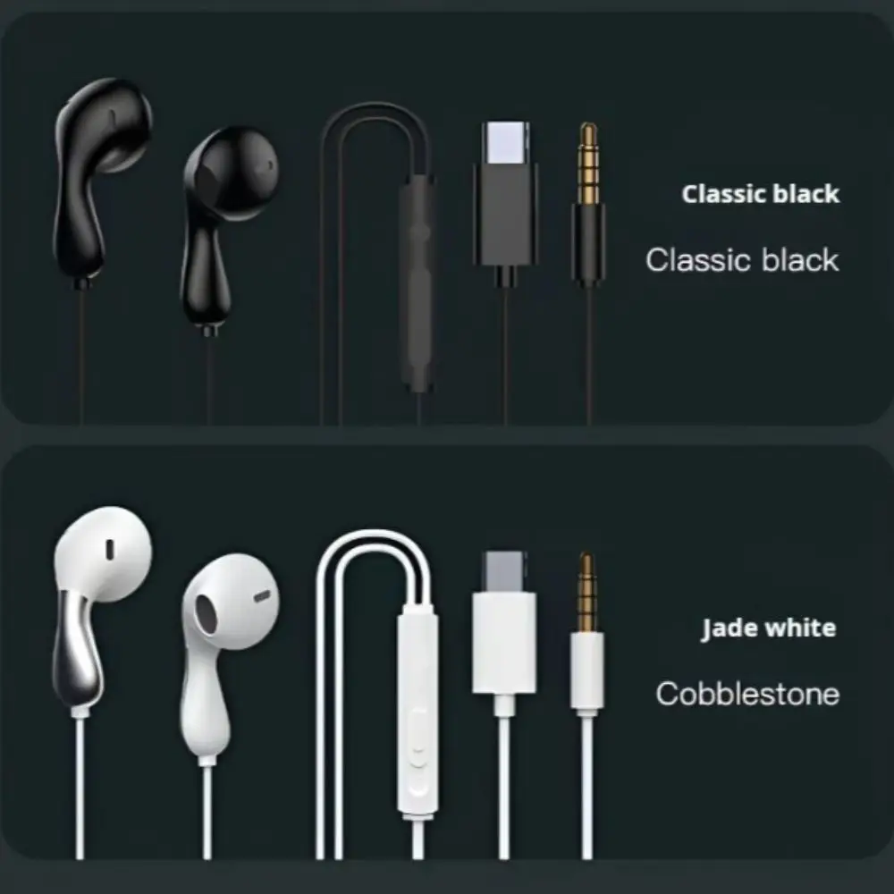 In-Ear Wired Headphones Noise Reduction HD Mic Hifi Stereo Headset Plug-Type Hifi Type C&3.5mm Earphones Mobile Phone