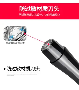 8 best sales גוזם ללא מוצא - №6