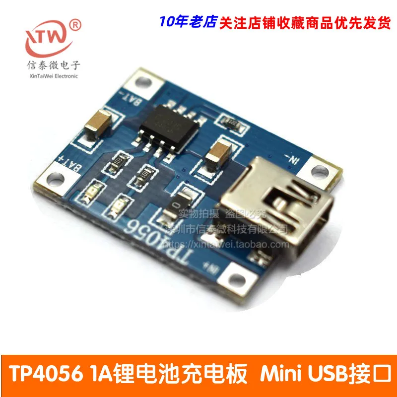 Tp4056 1A Lithium Battery Special Charging Panel Charger Module Lithium Battery Charger Mini USB Interface