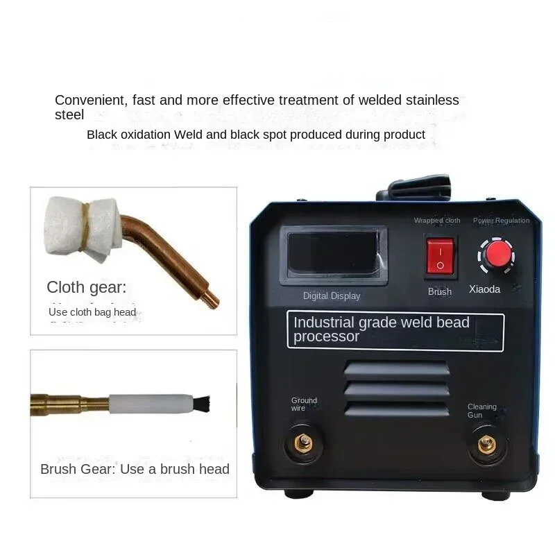 Brush Weld Bead Processing Machine Stainless Steel Black Spot Weld Seam Argon Arc Weld Bead Welding Spot Quick Cleaning Polisher