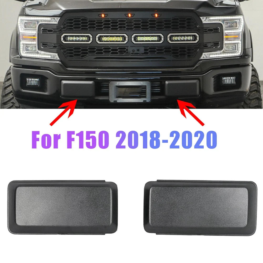 Nuevo lado izquierdo del conductor para Ford F150 F-150 2018-2020 protectores de parachoques delantero insertos almohadillas tapas finales cubierta embellecedora negro LH