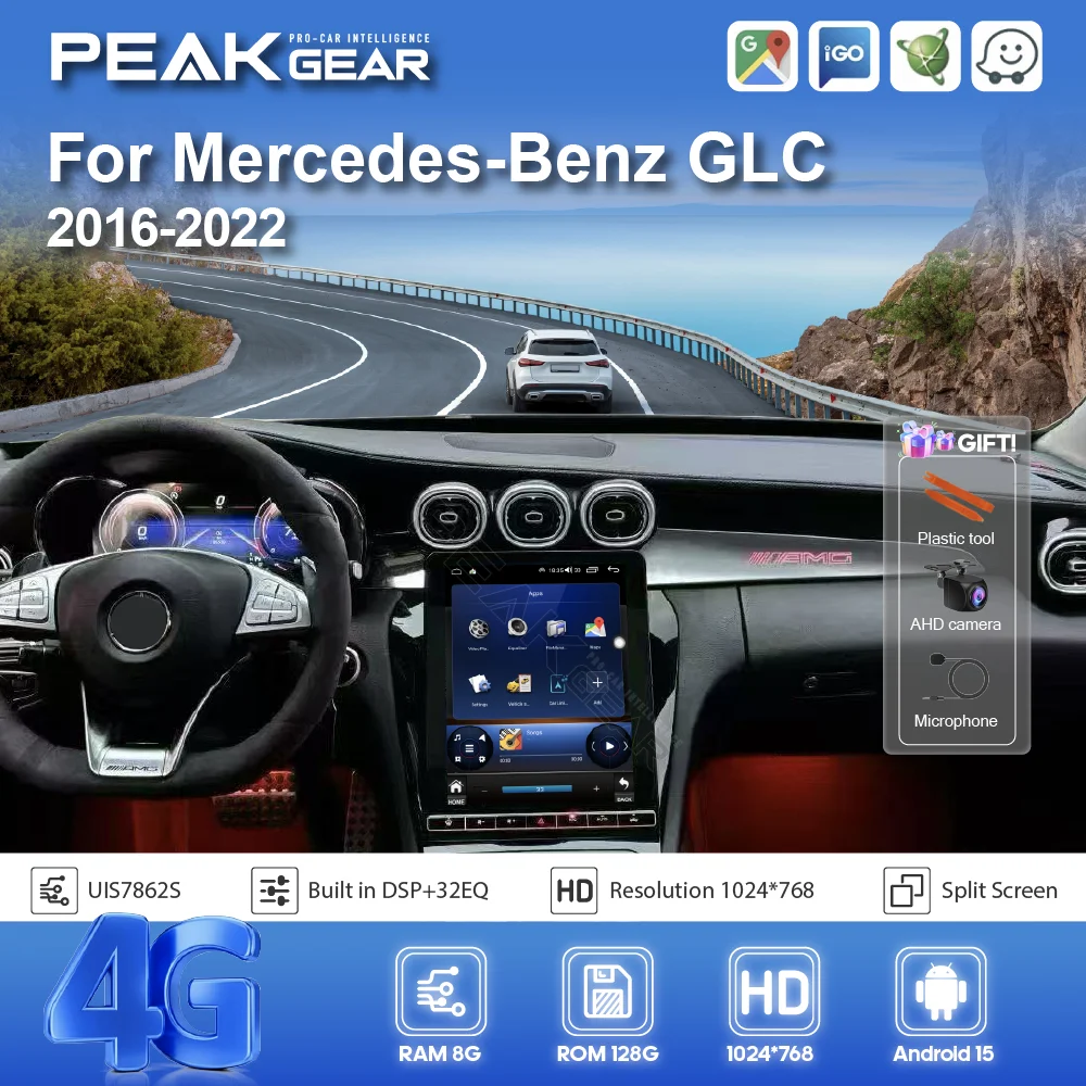 Android 15 CarPlay 12.1