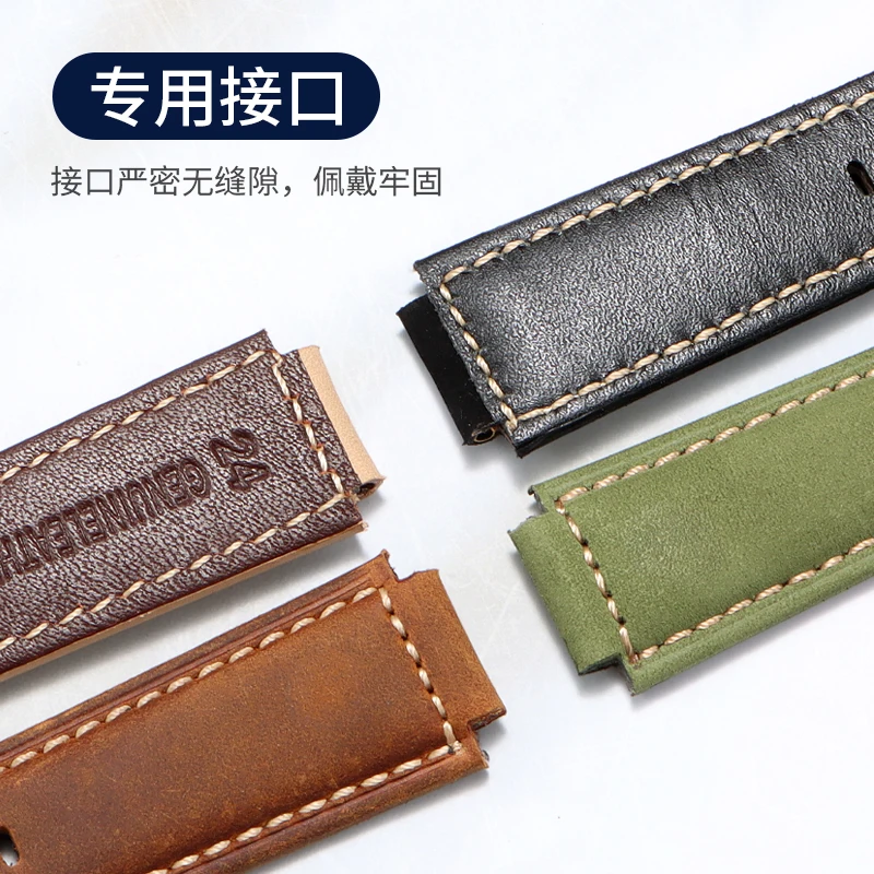 حزام من الجلد الطبيعي لساعات بيل آند روس المربعة BR05C/BR05A، حزام ساعة كبير الحجم ممتد الطول من جلد البقر 26 × 12 ملم