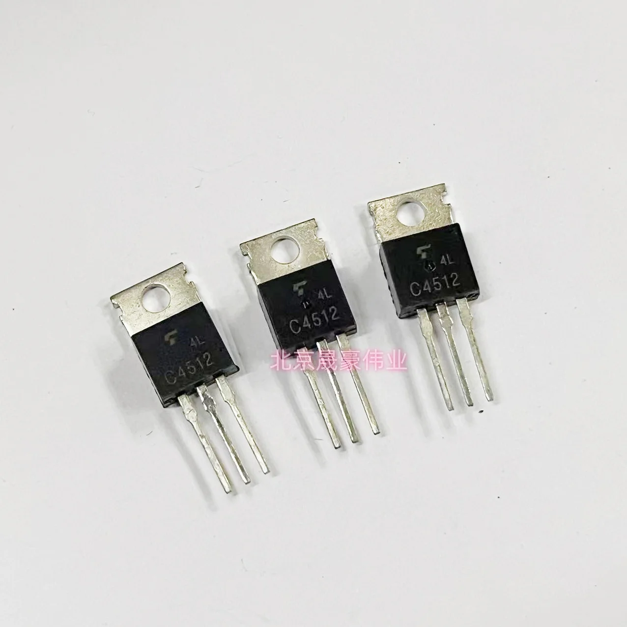 5 stks 2SC4512 C4512 Transistor TO-220 Pakket