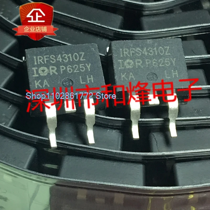 （20PCS/LOT）IRFS4310Z  TO-263 MOS 100V 120A