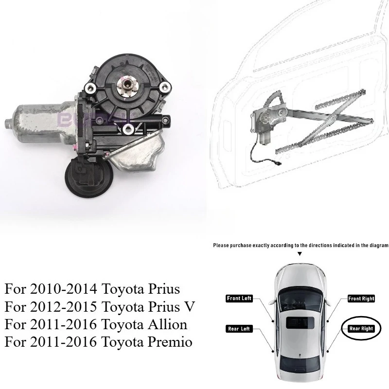 

BUPEK Rear Right Power Window Motor for Toyota Prius Prius V Allion Premio Electric Window Regulator Excellent Original Parts
