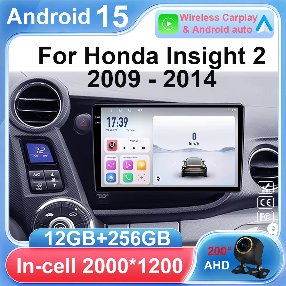 Car Radio Android 1… - image
