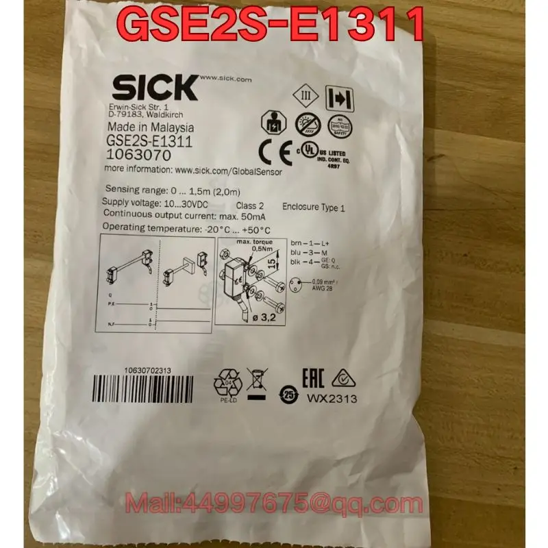 

New GSE2S-E1311 sensor