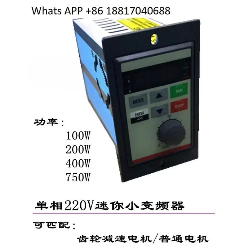 1PC for Miniature Gear Motor Constant Speed Variable Speed Motor 6-250W with Gearbox