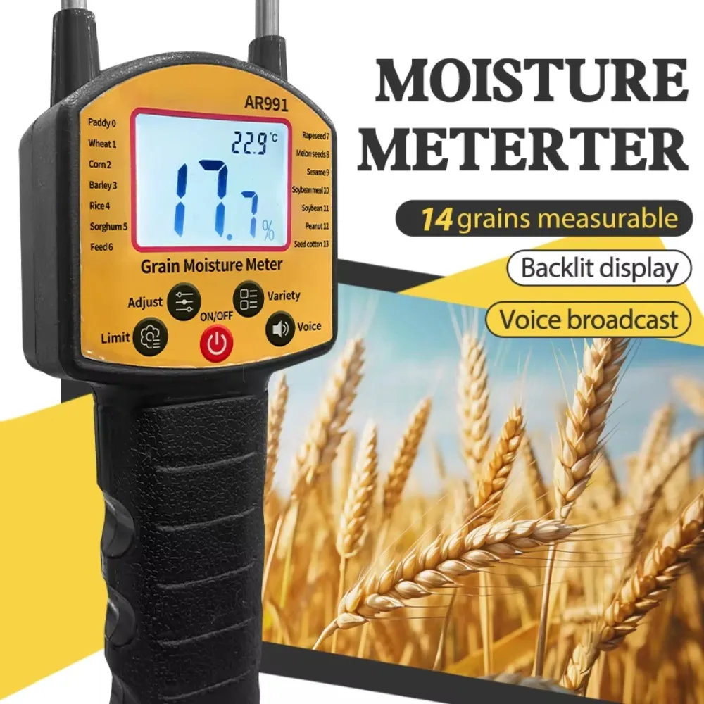 Hot-selling AR991 Smart Sensor Moisture Meter Rice Grain Water Analyzer for Soybean Meal Soybean Peanut Kernels