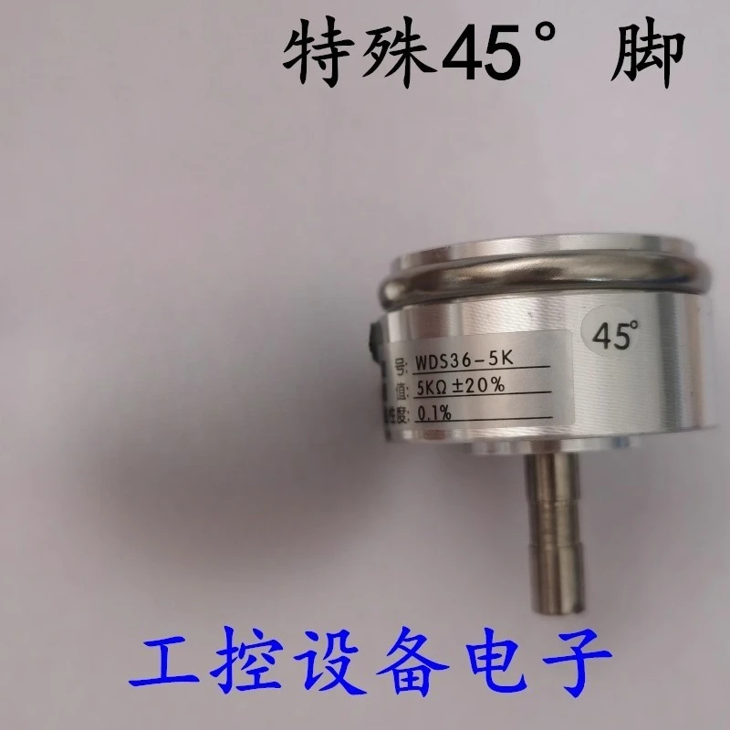 

Датчик смещения потенциометра WDS36-2k-FA WDS36-1k/5k TK36-5k/1k/2K