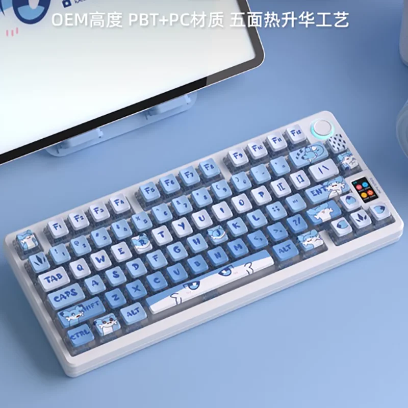 Palworld Anime Keycaps Oem 122key Pbt Thermal Sublimation Keycaps Custom Cartoon Keycaps For 61/68/75/84 Keyboard Mx Switch Gift