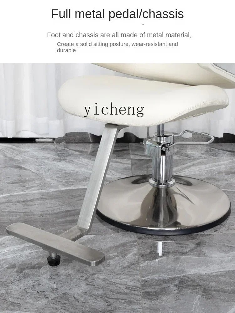 Hair Saloon Dedicated Chair Hair Cutting Hair Salon Lifting Dyeing and Perming Chair