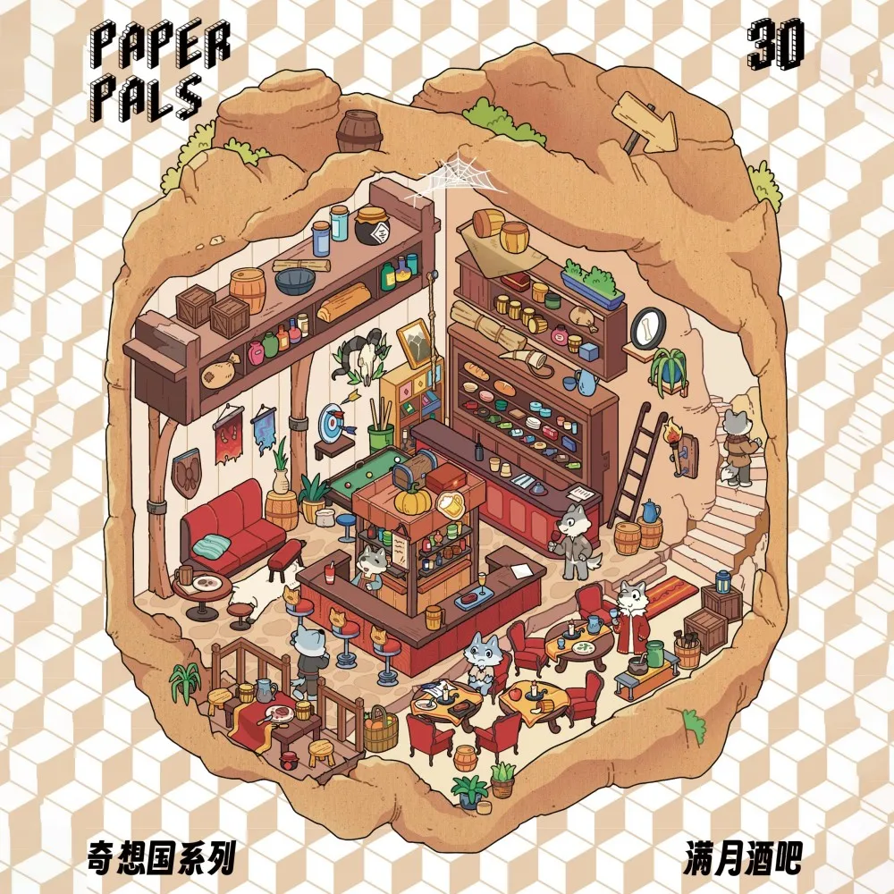 Card Lover 3 Pcs [Fantasy Land Series] Aesthetics 3D Journal Stickers PET Sticker Paper Scrapbooking Material Scrapbook Kit