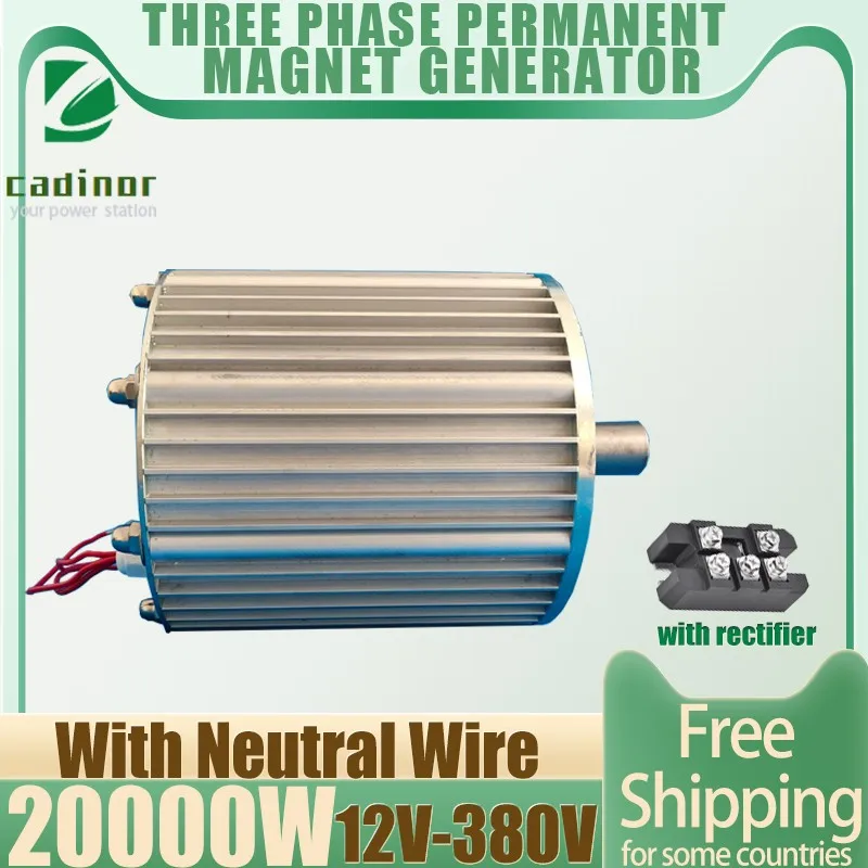 Factory Price Low Speed 20000w 30000w 12V 24V 48V 380V Gearless Permanent Magnet Generator Use For Wind Turbine Low RPM