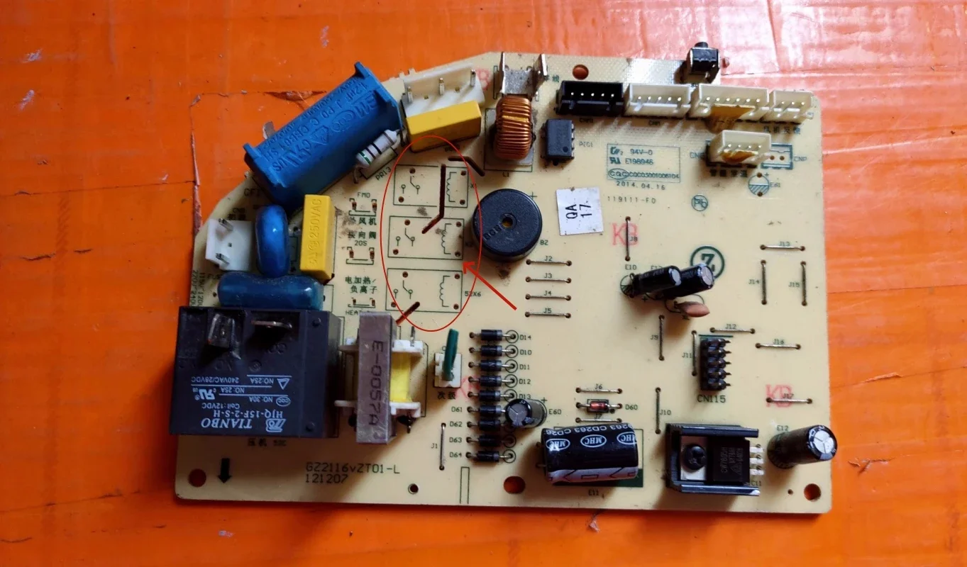 

Подвесная плата для кондиционера Zhigao DK-26A3-VT GZ2116vZT01-L с одним охлаждением и обогревом