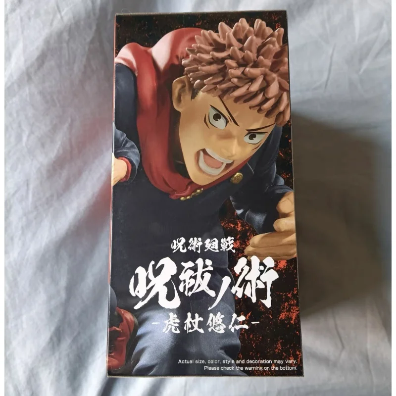 

In Stock Bandai Original Banpresto Jujutsu Kaisen Itadori Yuji Action Figure Model Doll Brand New Boxed Anime Characters Garage