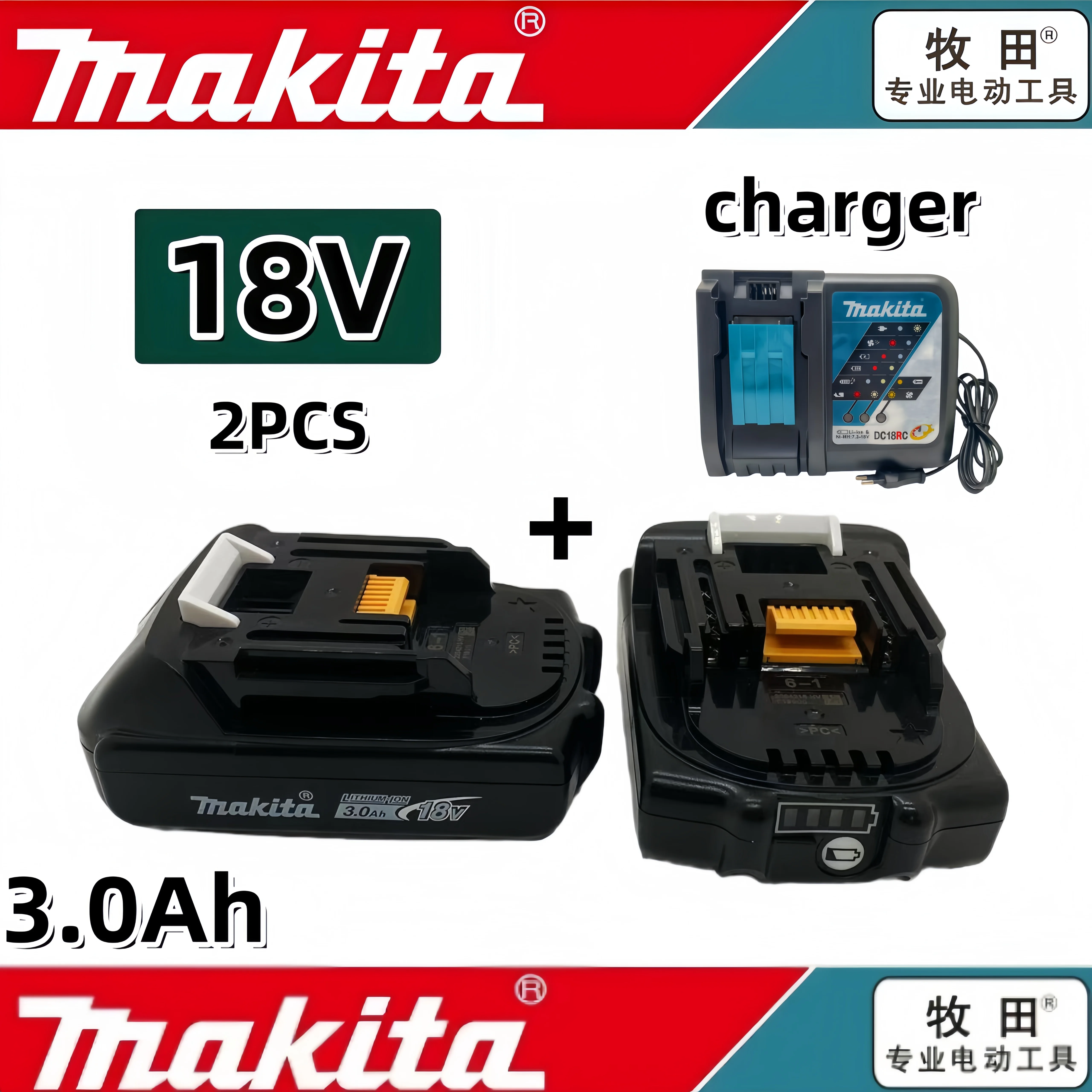 

Original Makita 18V 3.0Ah lithium battery replacement perfectly matches BL1850 series