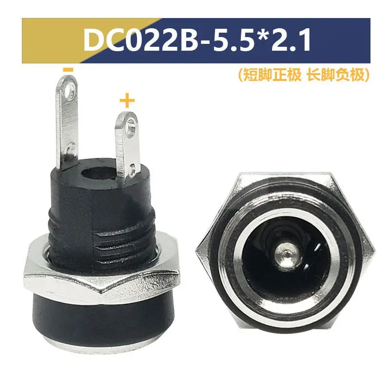 【5Pairs】3A 12V 5.5x2.1mm 2.5mm Plastic Male Plugs DC022 DC Power Socket Female Jack Screw Nut Panel Mount Connector 3.5X1.3MM