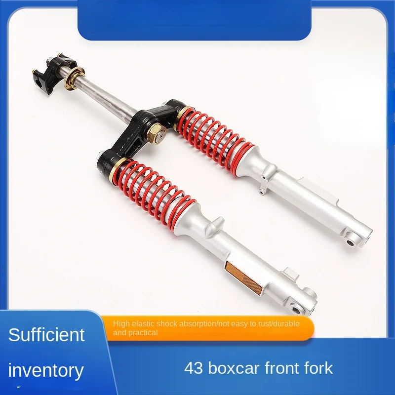 

Three-wheeled boxcar front shock absorber 43 Electric closed hydraulic shock absorber