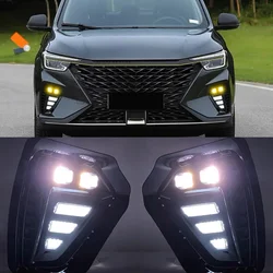 For SAIC Roewe RX5plus 2021 2022 Car Accessories modified LED daytime running lights streamer turn signals Front fog lights