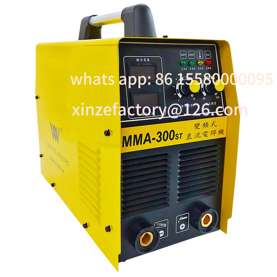 

Customizable 220V/440V MMA300ST Electric Stainless Steel Arc Automatic Inverter Welding Machine