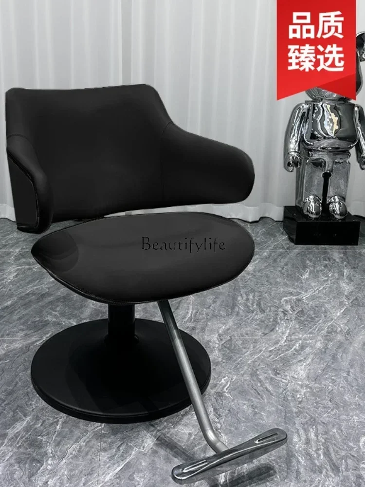 Barber Shop Chair Hair Salon Hair Cutting Special High-End Barber Seat Adjustable