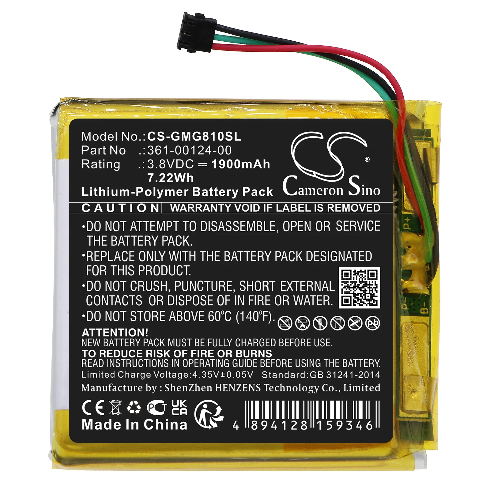 Garmin Approach G80 Battery And TOOL