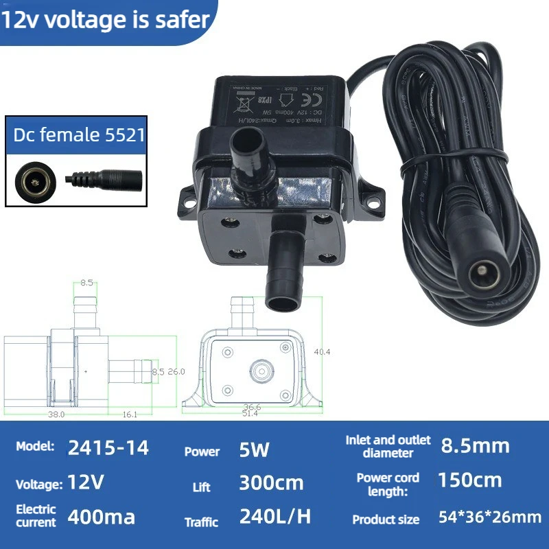 2415-14 DC Brushless Mini Water Pump 12V, for Cooling/Heating Seat Cushion, AC Drain, Hydrogen Generator