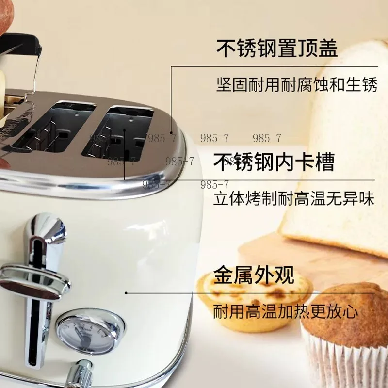 Retro Four-Slot Toaster, Fully Automatic Design Suitable for Household & Business