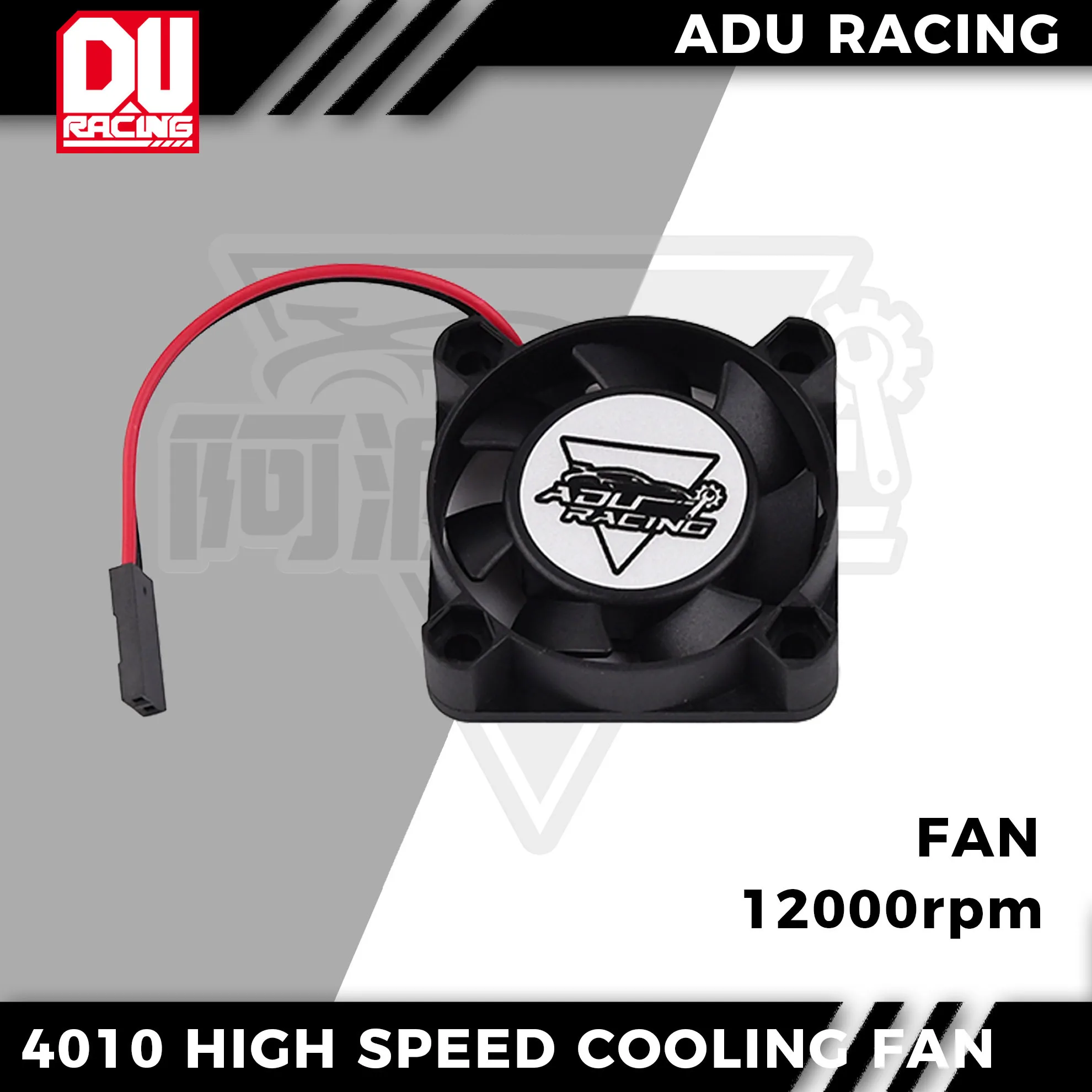 ADU RACING 40X10 4010 5-9V HIGH SPEED COOLING FAN AND Replaceable Fan Blade 12000RPM