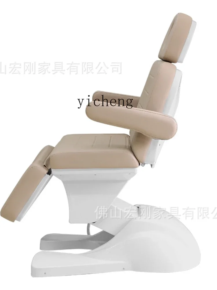 YY Facial Bed Electric Lifting Tattoo Bed Micro Plastic Tattoo Embroidery Dental Injection Bed