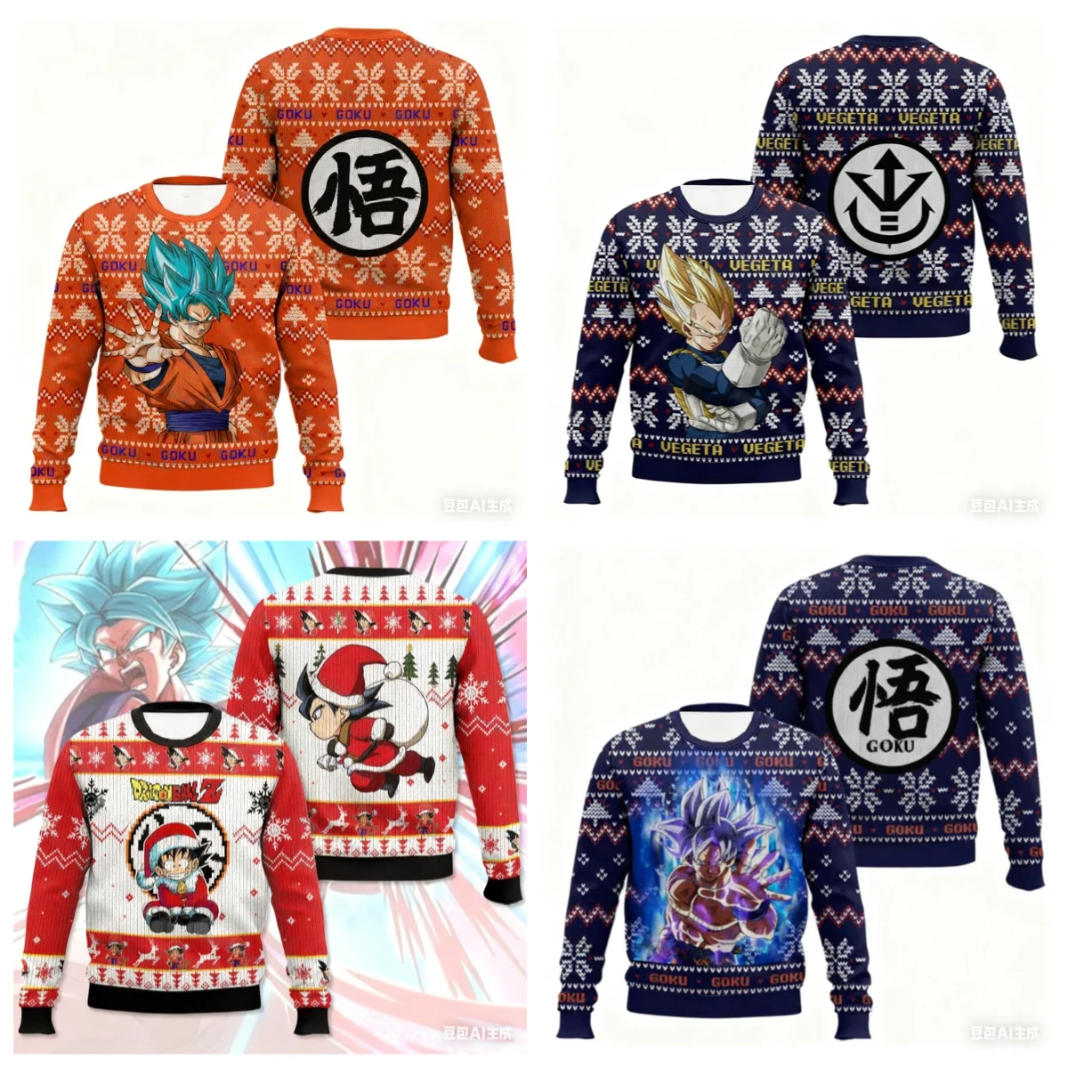 

2025Japanese Anime Sweatshirt Dragon Ball Goku Men/Women Oversize Pullover Hoodies Autumn Winter Bandai Cosplay O-neck Hoodie