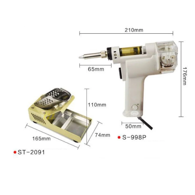 220V Electric Desoldering Device Dual Air Pump Lead-free Desoldering Gun Desoldering Tool Equipped with Desoldering Gun Base