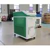 JPT 100 ワット 200 ワット 300 ワットハンドヘルドポータブルファイバーレーザークリーナー 500 ワット 1000 ワット 2kw ハンドヘルドレーザー洗浄機錆やペイントを除去 3