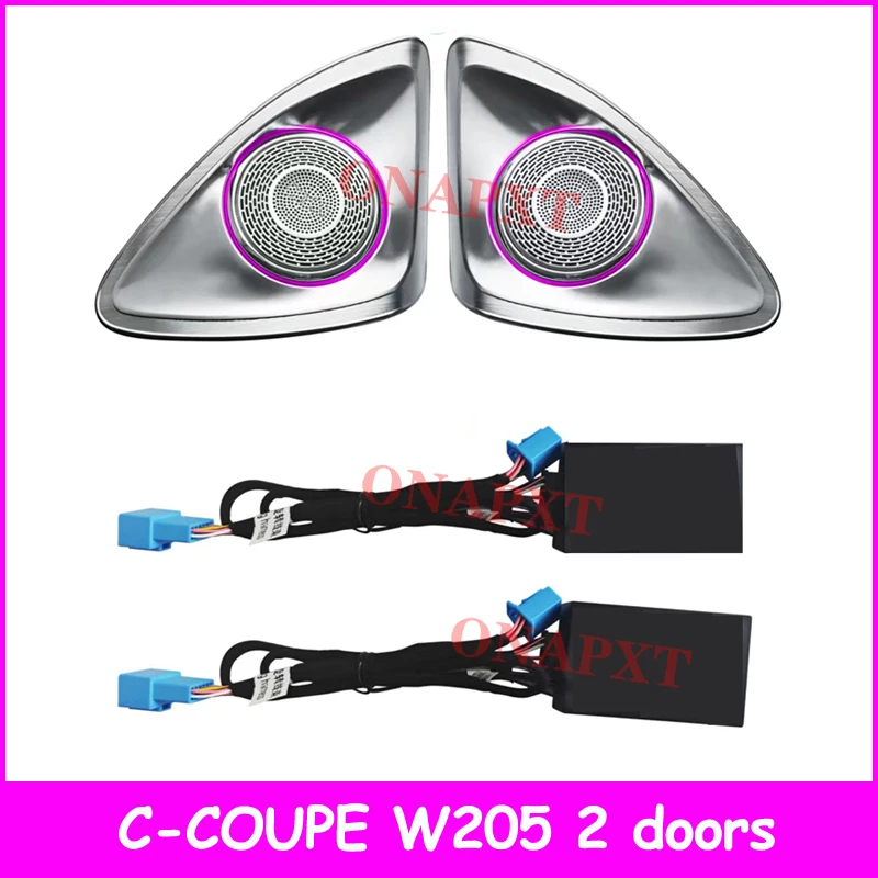 For Mercedes Benz C-coupe W205 GLA W156  E-coupe W238 64-Colour 4D Rotary Treble Luminous Car LED Tweeter Speaker Horn