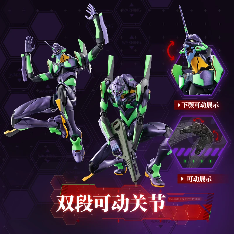 In Stock BLOKEES EVA EVANGELION-01 ACTION EDITION Assembled Movable Model Bloks Group EVANGELION TEST TYPE-01 