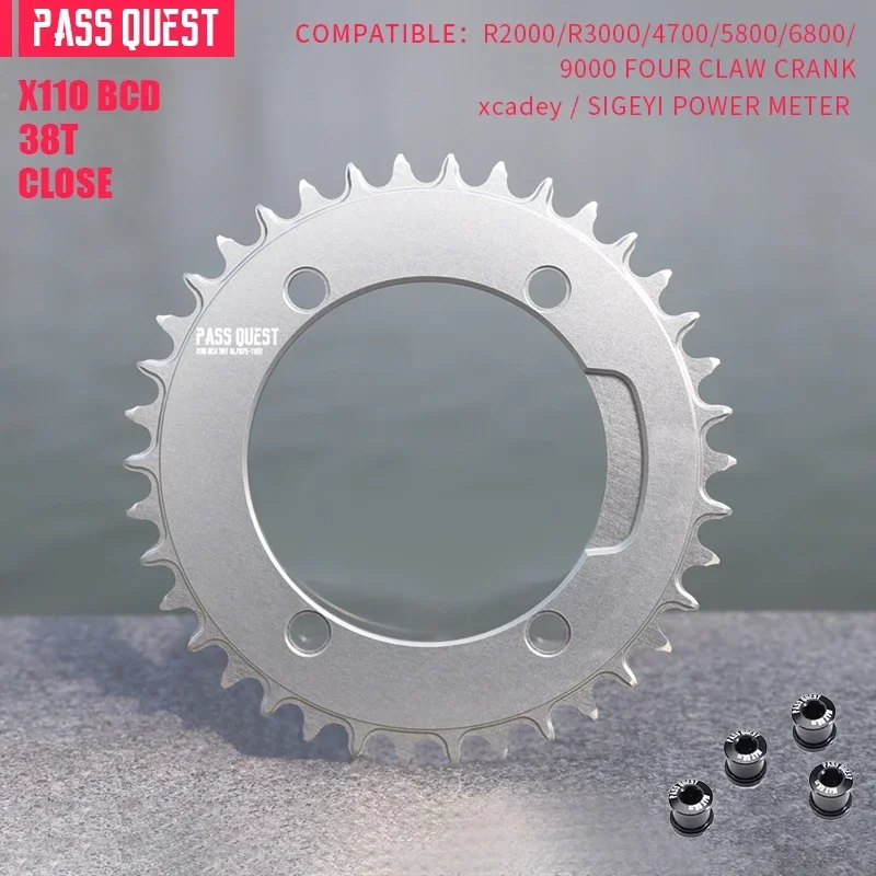 PASS QUEST X110 BCD (4-bolt AERO silvery Round Narrow Wide Chainring supports 9/10/11/12 Speed Ordinary chains Bike Accessories