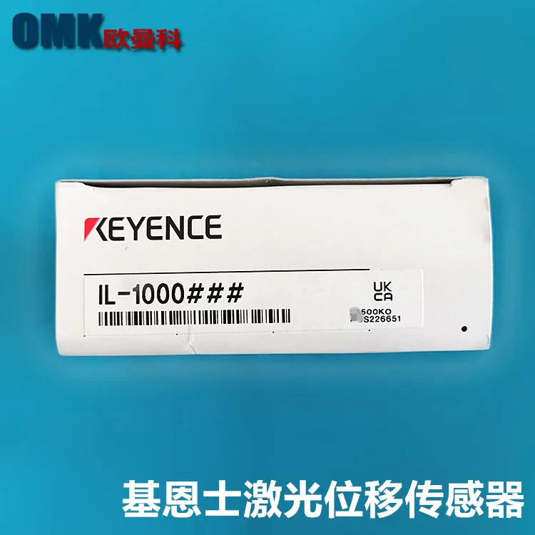 Keyence Laser Displ…