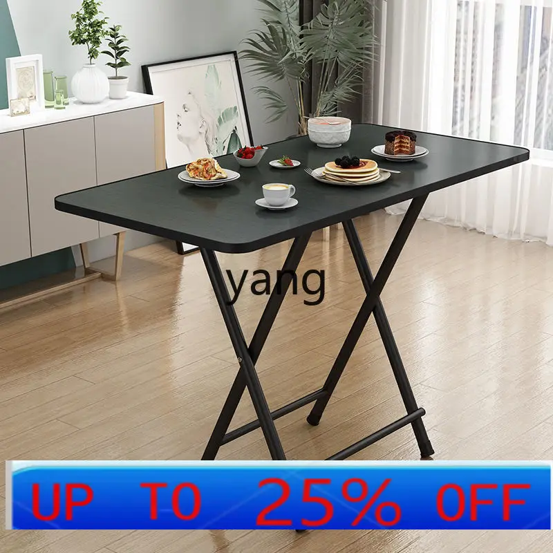 

LH folding table simple household small apartment eating small table study table dormitory portable