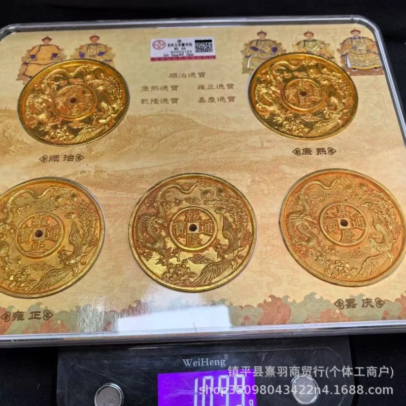 Антикварная латунь Династия Цин Дракон и Феникс Пять императоров Резная материнская монета Дракон и Феникс Пять императоров Позолоченная латунь Coi